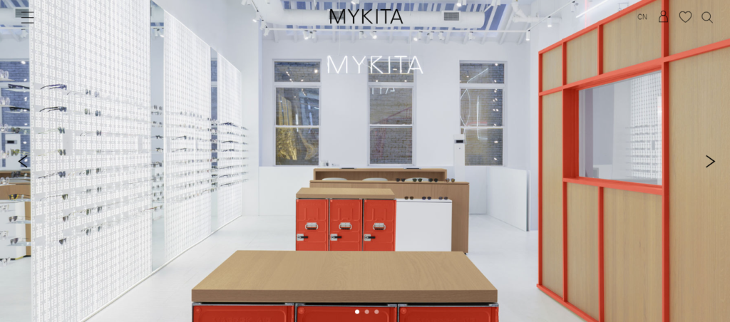Optician Website Design 31 mykita